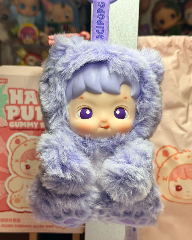 Hacipupu Gummy Bear Series Vinyl Plush Pendant 13cm