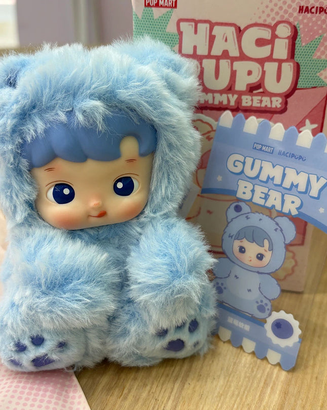 Hacipupu Gummy Bear Series Vinyl Plush Pendant 13cm