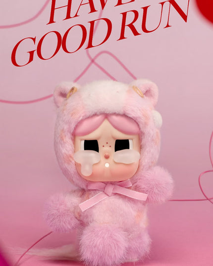 POP MART Have a Good Run Series Crybaby Plush Pendant 15cm front view
