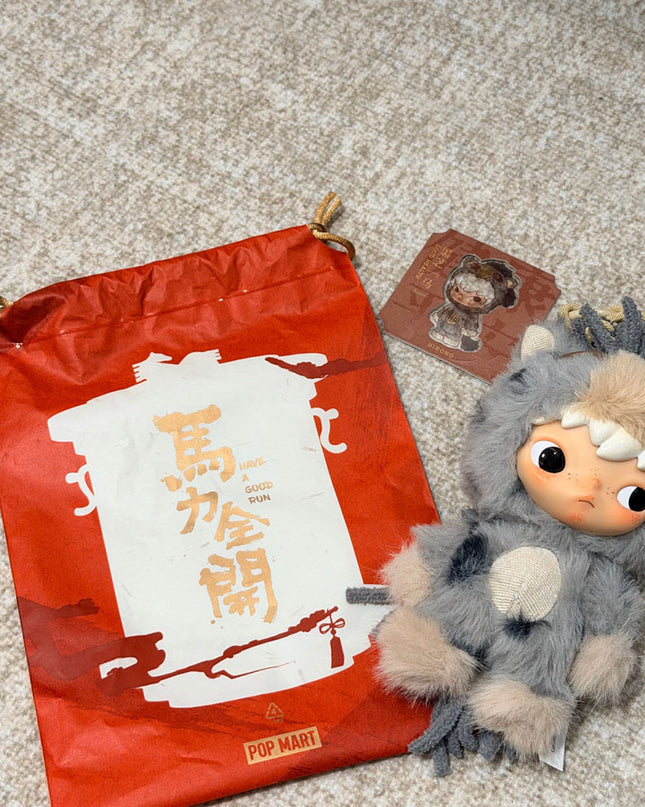 POP MART Have a Good Run Series Hirono Plush Pendant 15cm front view