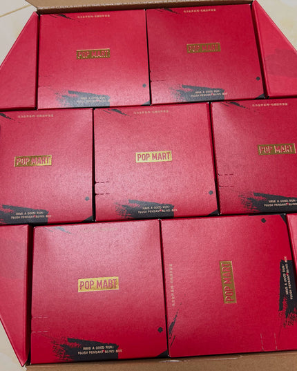 POP MART Have a Good Run Series Plush Pendant 15cm single box packaging view