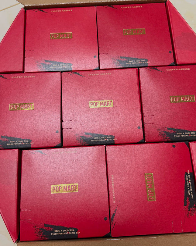 POP MART Have a Good Run Series Plush Pendant 15cm single box packaging view