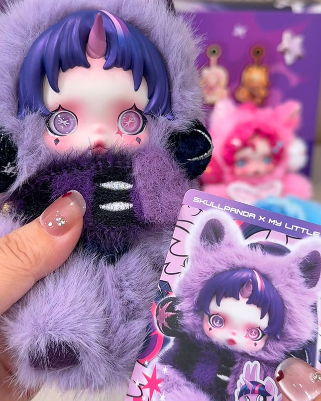 SKULLPANDA × My Little Pony Series Vinyl Plush Pendant 13.5cm